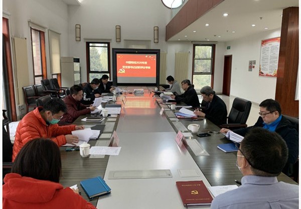 支部书记述职 600_副本.jpg